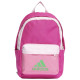 Adidas Παιδική τσάντα πλάτης LK BP BOS New